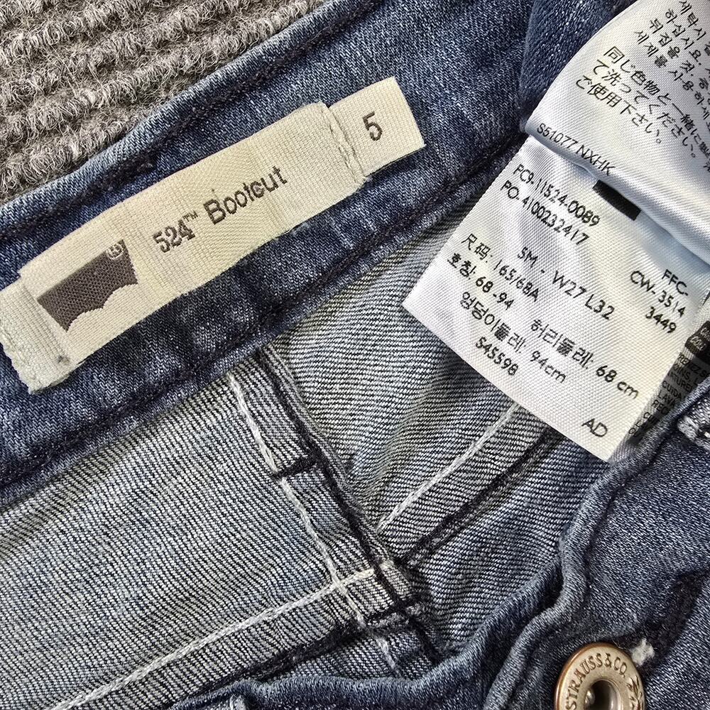 Levi's 524 Low Rise Bootcut Jeans Womens 27x32 Medium Wash Stretch - Picture 3 of 9